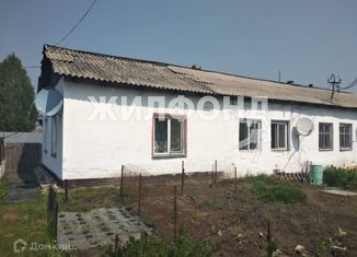 Продается дом, 30 м2, село Ильинка, улица Ковригина, 25А