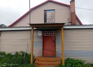 Продажа дома, 49.7 м2, село Колмогорово, Мирная улица