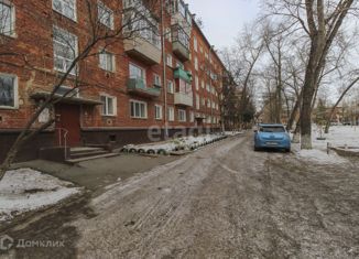 Продается двухкомнатная квартира, 45.6 м2, Омск, проспект Мира, 8