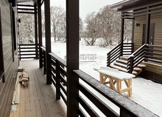 Продажа дома, 55.7 м2, деревня Белая Гора, Раздольная улица