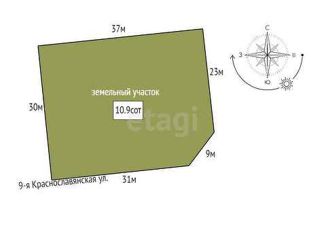 Продается дом, 166.3 м2, коттеджный посёлок Графская Славянка