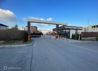 Продажа участка, 9.7 сот., деревня Большое Свинорье, Черничный проезд, 153