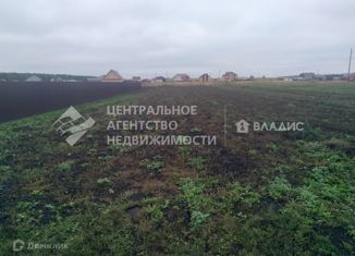 Продам участок, 18 сот., село Мушковатово, Новая улица, 1Г