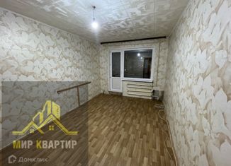 Двухкомнатная квартира на продажу, 44 м2, Оренбургская область, улица Комарова, 18