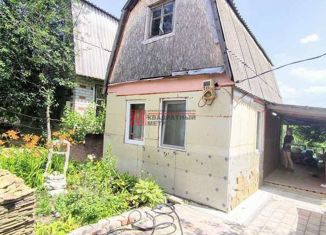 Продам дом, 30 м2, Старый Оскол, Цветочная улица