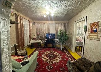 Дом на продажу, 52.2 м2, Балашов, улица Орджоникидзе, 45