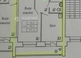 Однокомнатная квартира на продажу, 37.4 м2, Канаш, улица Чернышевского, 1