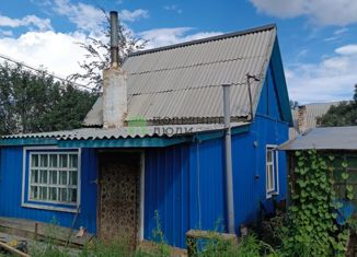 Продам дом, 22.9 м2, Улан-Удэ, 14-я улица