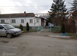 Продам дом, 40 м2, хутор Демино