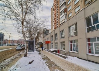 Продается офис, 140 м2, Челябинская область, улица Коммуны, 69