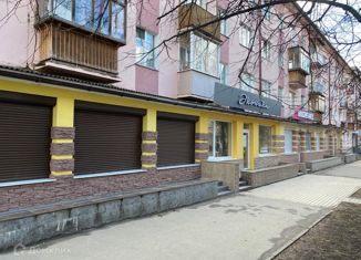 Продается многокомнатная квартира, 105 м2, Великий Новгород, Десятинная улица, 3