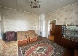 Продажа 3-ком. квартиры, 33.5 м2, Костерёво, Заречная улица, 47