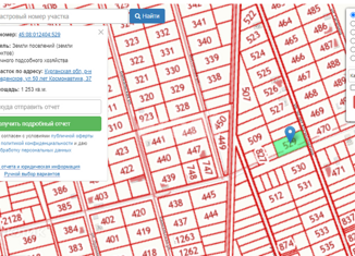 Продается участок, 12.5 сот., село Введенское, улица 50 лет Космонавтике