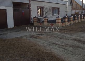 Продажа дома, 183 м2, деревня Новопокровка, улица Дружбы