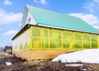 Дом на продажу, 118 м2, деревня Вавилово, Трактовая улица