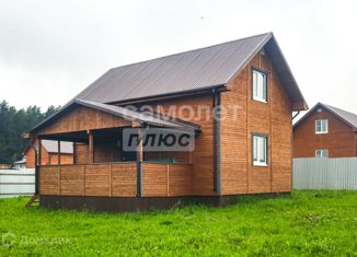 Продам дом, 114.4 м2, деревня Гусева, улица Ватутина, 9А