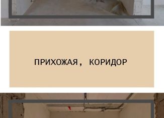 Продается дом, 118 м2, Саки, Виноградный переулок