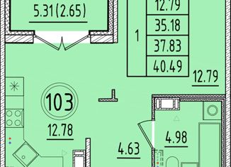 Продажа однокомнатной квартиры, 35.18 м2, посёлок Шушары, Образцовая улица, 6к2, ЖК Образцовый Квартал 8