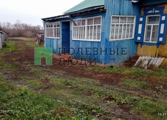 Продажа дома, 49.8 м2, село Верхние Услы, Советская улица