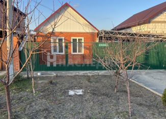 Продается дом, 48 м2, Краснодарский край, улица Ковтюха