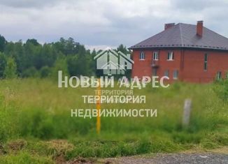 Продаю земельный участок, 15 сот., деревня Юрьевка