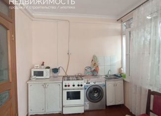 3-ком. квартира в аренду, 60 м2, Владикавказ, Красноармейская улица, 5