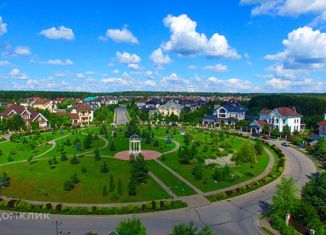 Продается земельный участок, 12.48 сот., коттеджный поселок Миллениум Парк