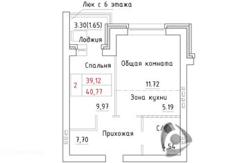 Продажа двухкомнатной квартиры, 40.8 м2, посёлок Элитный, Венская улица, 11