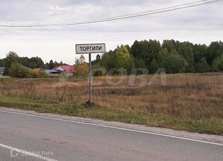 Продажа земельного участка, 10 сот., Ключевское сельское поселение