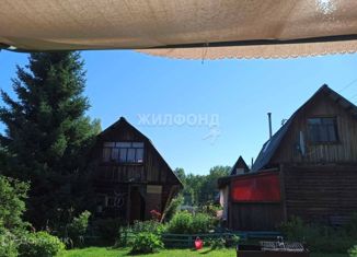 Продается дом, 30 м2, село Новолуговое