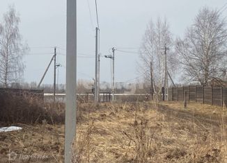 Земельный участок на продажу, 12 сот., Костромская область