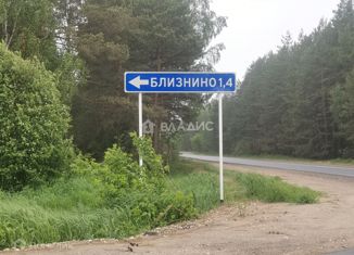 Продается участок, 30 сот., деревня Близнино