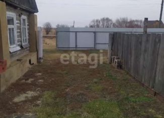 Продается дом, 39.2 м2, деревня Шахматово, улица 9 Мая
