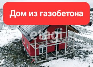 Продажа дома, 97.13 м2, Ленинградская область, 4-я аллея