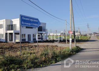 Земельный участок на продажу, 10 сот., поселок Авангардное, Загородная улица