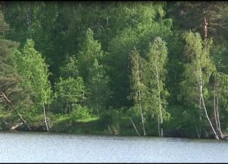 Продается земельный участок, 600 сот., Парское сельское поселение