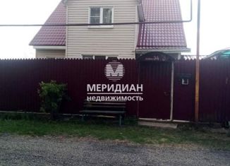 Продается дом, 133.9 м2, рабочий посёлок Малое Козино, улица Ленина, 34