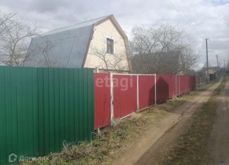 Продажа дома, 57 м2, Смоленская область