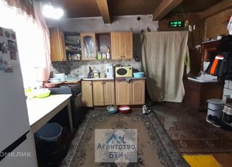 Продам дом, 54.8 м2, Сковородино, Смоленская улица