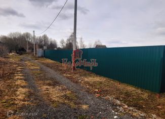 Продается участок, 10 сот., садовое товарищество Колос