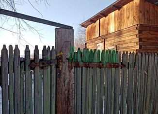 Продам дом, 12 м2, Чита, Вагонная улица
