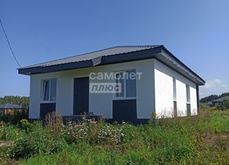 Дом на продажу, 90 м2, село Карамалы, улица Муртазина