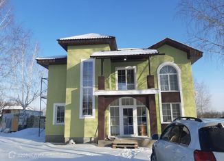 Продаю дом, 188 м2, деревня Камайка