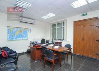 Офис на продажу, 303 м2, Рязань, улица Маяковского, 47, Советский административный округ
