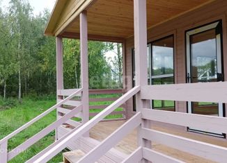 Продажа дома, 50 м2, коттеджный посёлок Боярово, коттеджный посёлок Боярово, 51