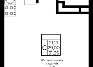 Продаю квартиру студию, 31.25 м2, Краснодар, улица Володи Головатого, 313, улица Володи Головатого