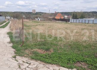 Земельный участок на продажу, 12.5 сот., сельское поселение Воробьёво