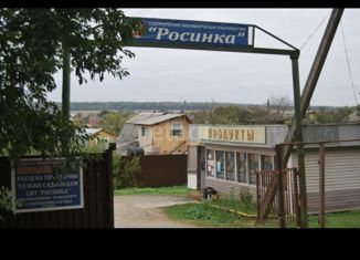 Земельный участок на продажу, 5 сот., Бердск, 16-я улица