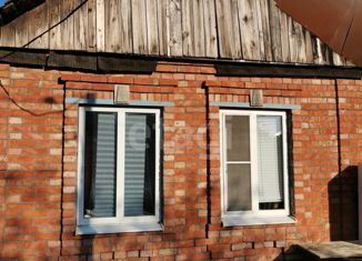 Продаю дом, 40.1 м2, поселок Широчанка, улица Чаленко, 32А