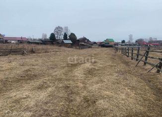 Продажа земельного участка, 18 сот., село Кафтанчиково